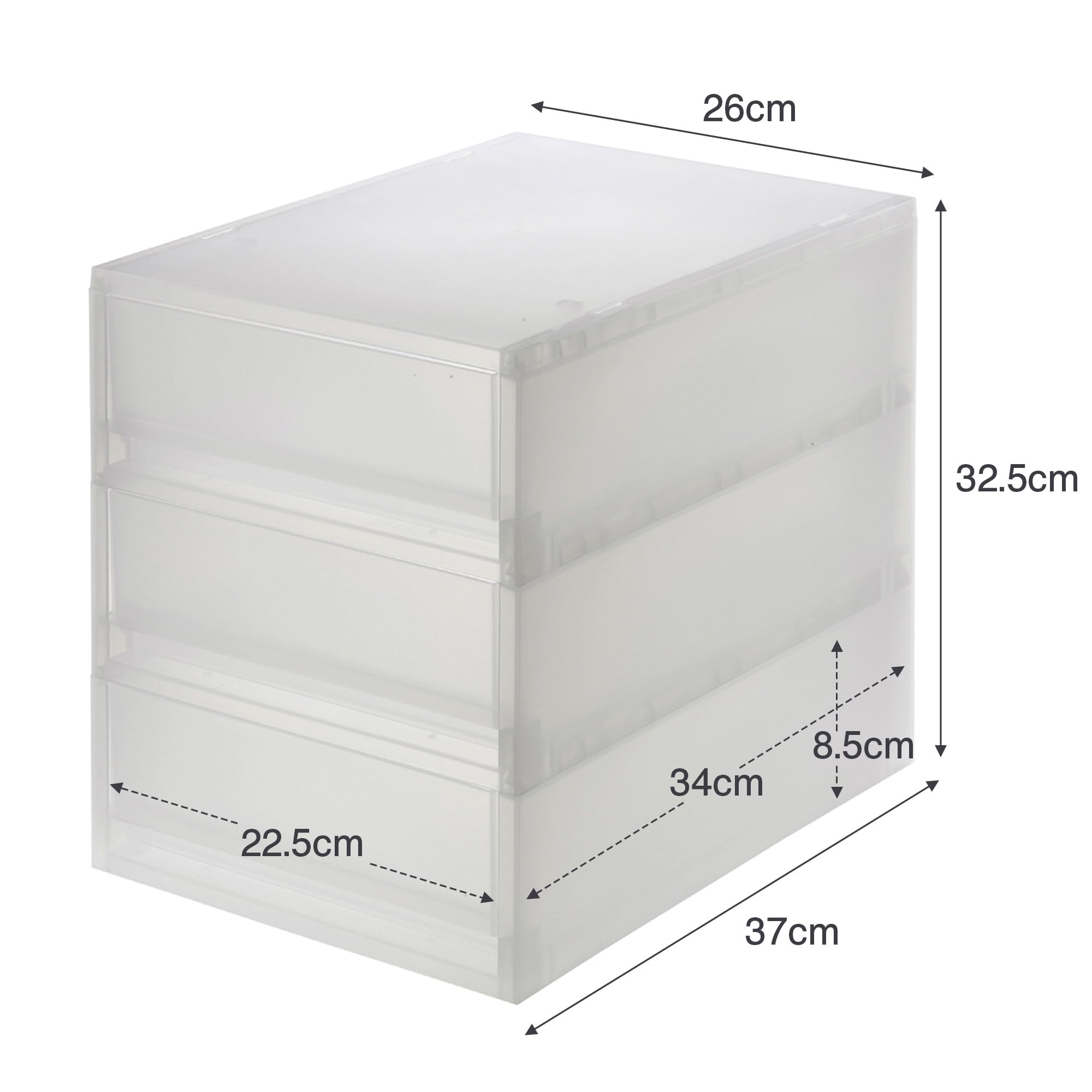 Amazon｜無印良品 ポリプロピレン 小物収納ケース 引出3段 83831981